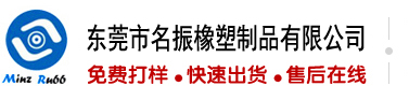 美女和男人插捅